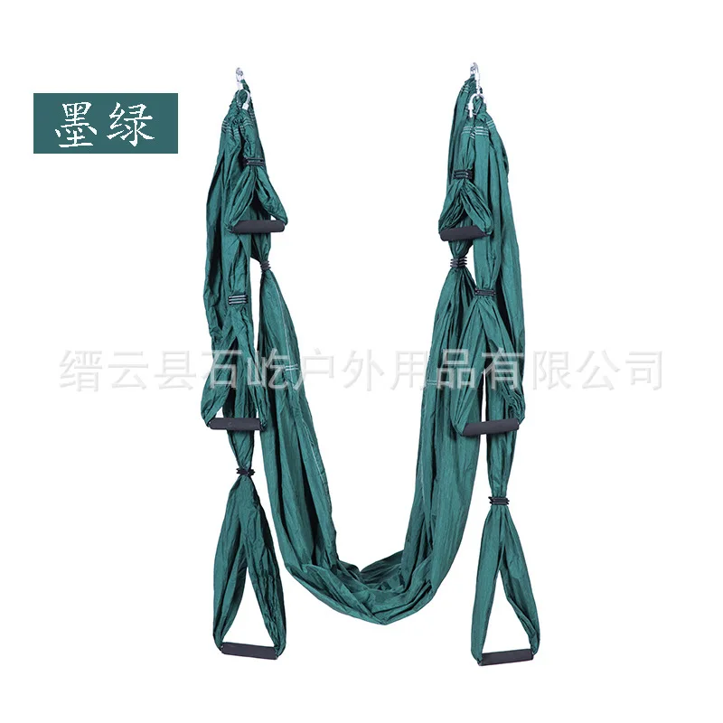 Anti-gravity Aerial Yoga Hammock Set Yoga Belt Flying Yoga Hammock for Pilates Body Building Yoga Swing With HangingTray - Цвет: 6