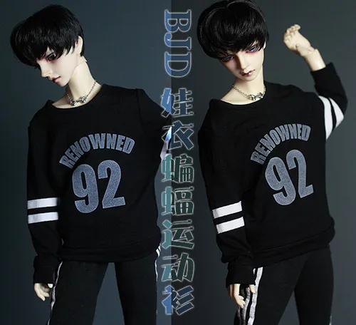 Аксессуары для BJD в масштабе 1/3 1/4 1/6 спортивная футболка кукольная одежда SD. Кукла