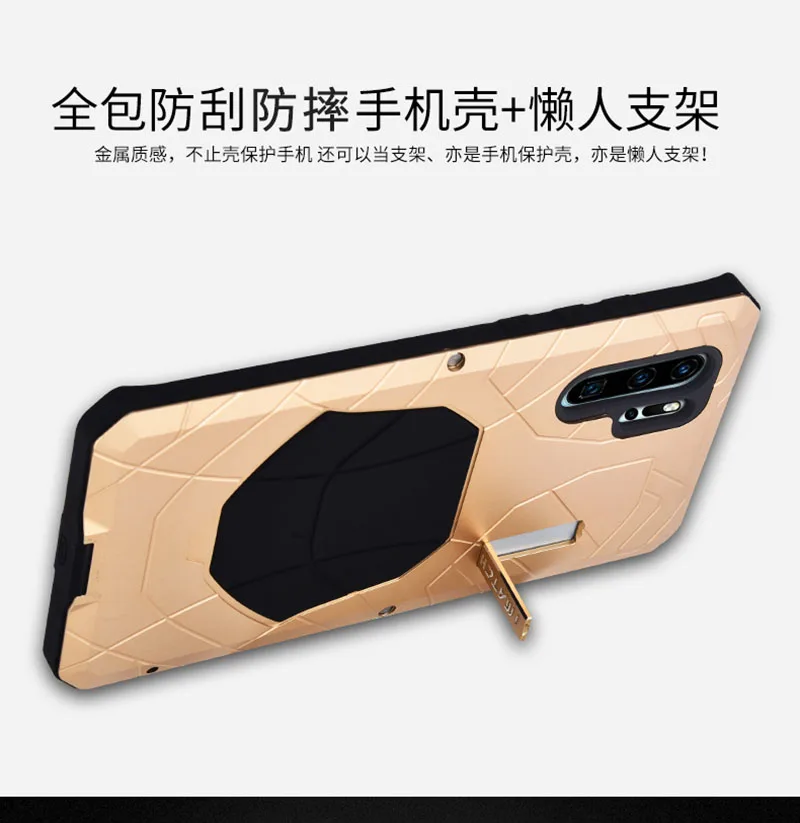 Для huawei 30 Pro корпус авиации Алюминий сплав металл+ кремнезема задняя крышка для huawei P30 Lite/P30 телефон случаях