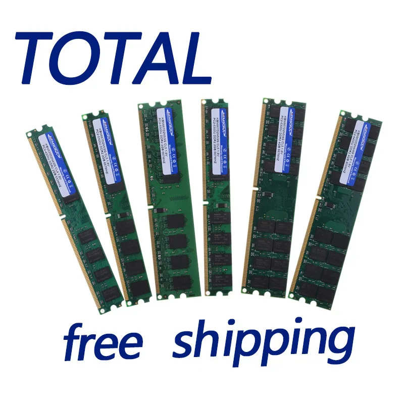 Оперативная память KEMBONA 1/2/4 Гб|ram memory ddr2|ddr2 1gbddr2 4gb |