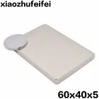 5 шт. 60*40*5 N35 NdFeB Блок 60x40x5 мм Бар сильный неодим постоянные магниты Редкоземельный Магнит 60 мм x 40 мм x 5 мм