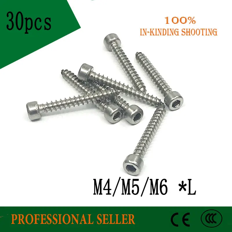 M4/M5/M6 *L Hexagon Socket Screws Plate with nickel Wooden audio Furniture Sliding Door Self Tapping Hardened | Обустройство дома