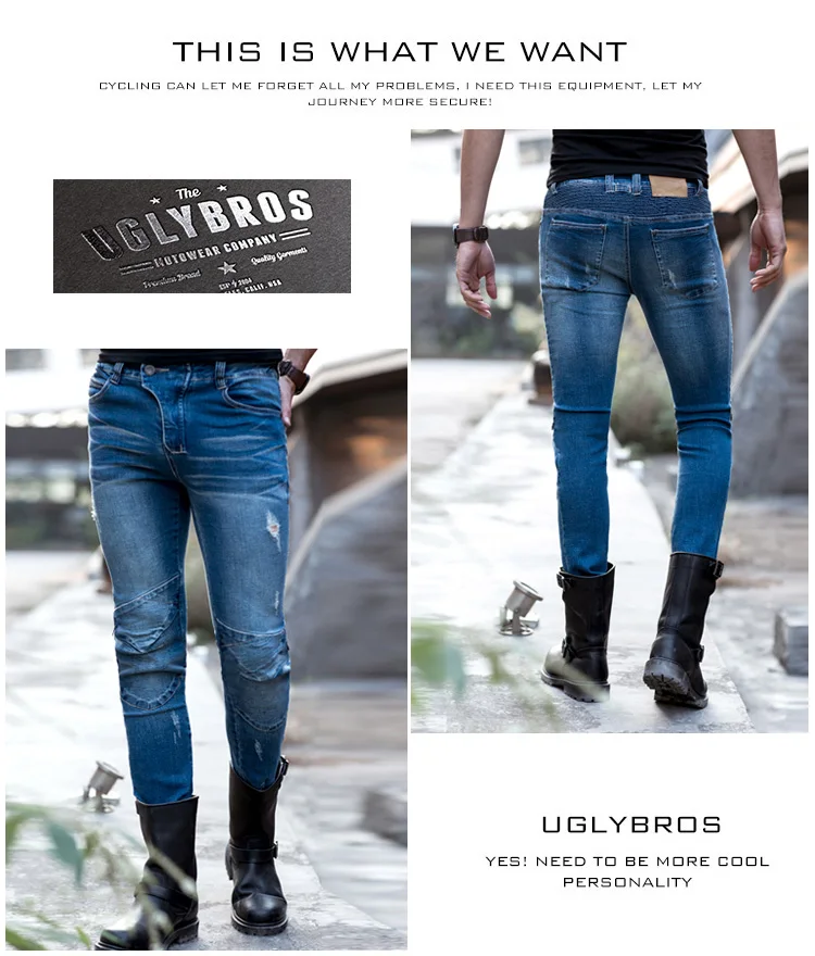 Новые крутые джинсы uglyBROS vegas 05 со скрытой стороной колена мотоциклетные джинсы брюки