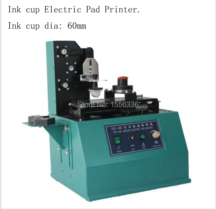 Настольная электрическая печатная машина маленькая мини машина|machine machine|machine