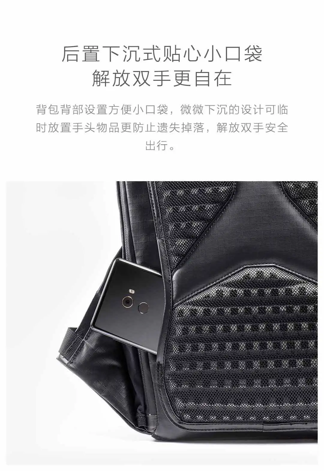 Xiaomi Mijia 90FUN рюкзак всепогодный функциональный водонепроницаемый рюкзак из полиамидного волокна дорожная деловая сумка для мужчин и женщин