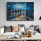 Картины на холсте Ван Гога Звездная ночь, Реплика на стену, импрессионистские картины на холсте Звездная ночь для гостиной
