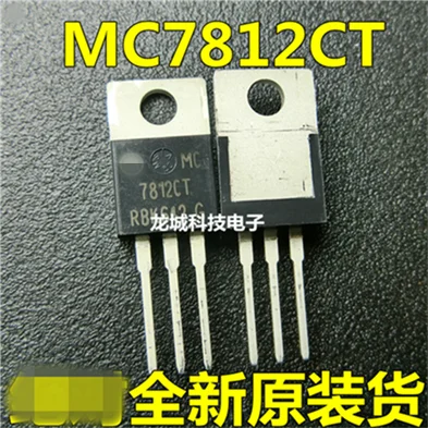 Трехклеммный регулятор MC7812CT 7812CT MC7812CTG новый оригинальный ON|Интегральные схемы| |
