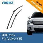 Щетки стеклоочистителя SUMKS для Volvo S80 24 