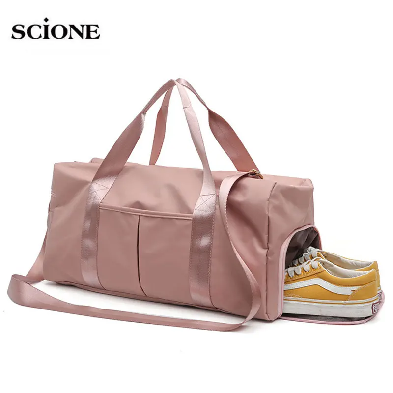 Сумка для йоги фитнеса тренажерного зала сухая и влажная сумка сумки женщин