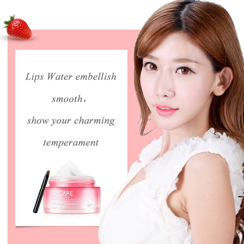 Bioaqua природные желе маска для сна губ длительный увлажняющий отбеливающий против