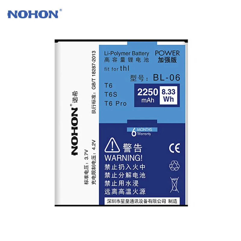 BL 06 оригинальный NOHON Батарея BL06 для THL T6S T6 Pro T6C ионная батареи 2250mAh батарея