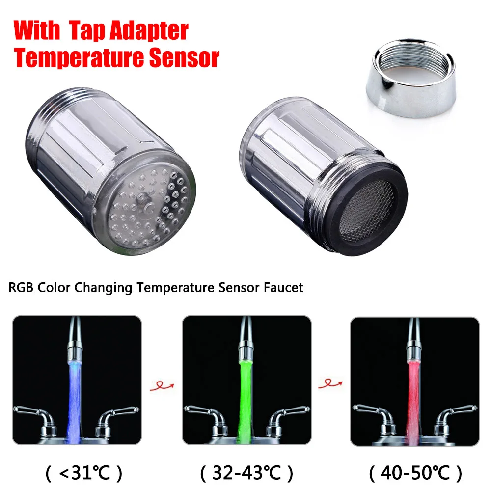3colors with Adapter Датчик температуры для ванной комнаты светодиодный светильник водопроводный кран автоматически светится душевая комната Кухня популярный Смеситель для душа аксессуары - Цвет: 3colors with Adapter