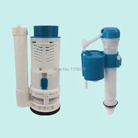 20cm toilet flush valve suitable for water tank height 21 24cmtoilet inlet water valveall in one toilet water tank accessories