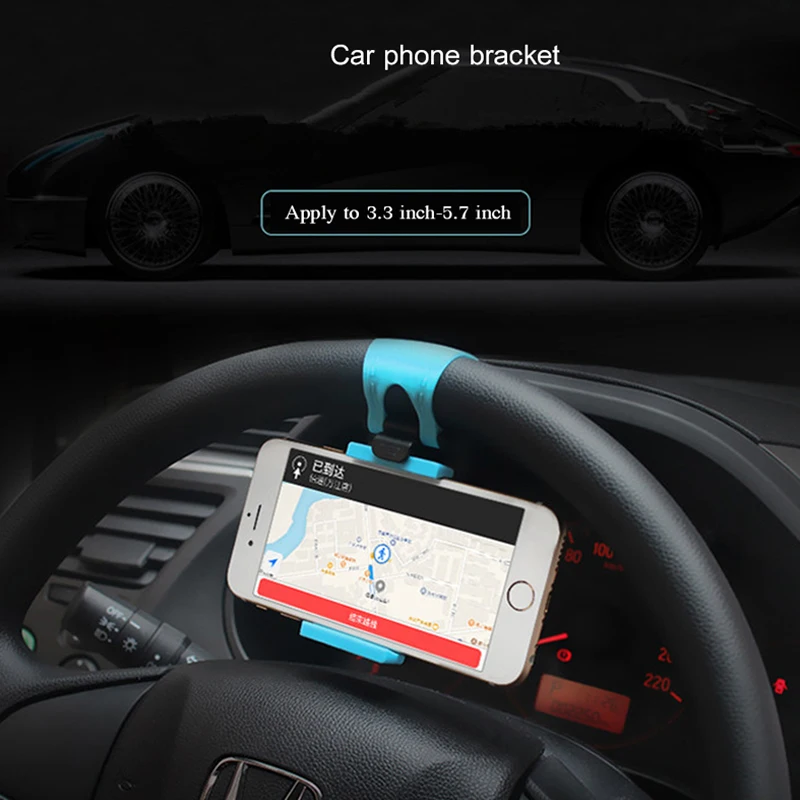 Универсальный автомобильный держатель для телефона подставка рулевого колеса