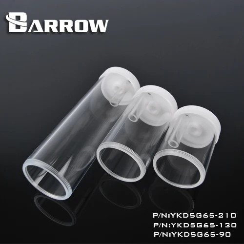Barrow YKD5G65 90 130 210 мм Удлинительный резервуар для воды цилиндра насоса серии D5/MCP655