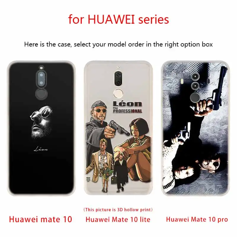 The Professional Leon cover Soft Silicone Cases For Huawei Mate 10 Lite 20 Pro 20X S Y5 2017 Y9 2018 2019 NOVA 3 3i 4 y7 | Мобильные