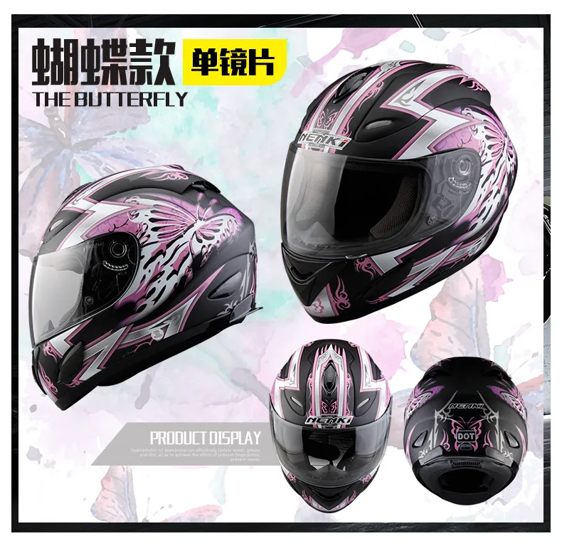 NENKI Череп Печать moto rcycle полный шлем для верховой езды для мужчин и женщин moto rbike уличный велосипед r гоночный шлем cascos para moto DOT