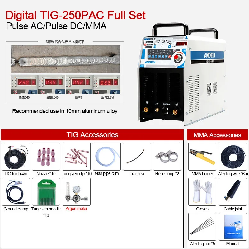 Package 3 Andeli Tig-250pac Инвертор Ac Dc Digitale Blokgolf Aluminium Met Tig точечный сварочный аппарат Lasser сварочное оборудование паяльная машина - Цвет: Package 3