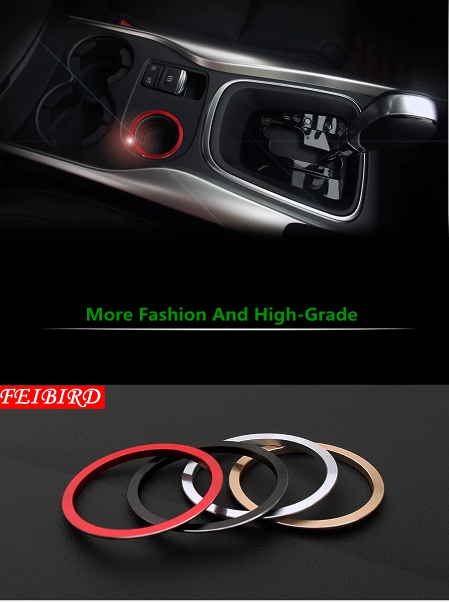Металлическая коробка передач, крышка кольца, накладка, аксессуары для Renault Kadjar, яркое серебро, золотой, красный, черный