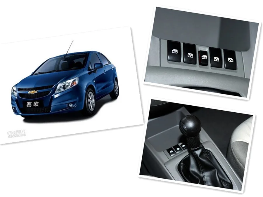NIUBEAUTO Новый стеклоподъемник главный переключатель для Chevrolet Sail 9005041|master switch|window