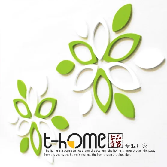 Наклейки на стену с лепестками и листьями модные наклейки тиснением настенные