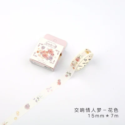 JD1065C Nodame cantabile 1,5-3 см X 5-7 м васи лента для детей как украшение дневника DIY маскирующая лента kawaii канцелярские принадлежности Скрапбукинг инструменты - Цвет: JD1065C