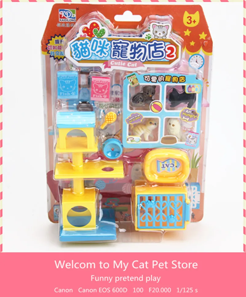 Экшн-фигурки для ролевых игр игрушки магазин кошек товары подарок детей | Игрушки