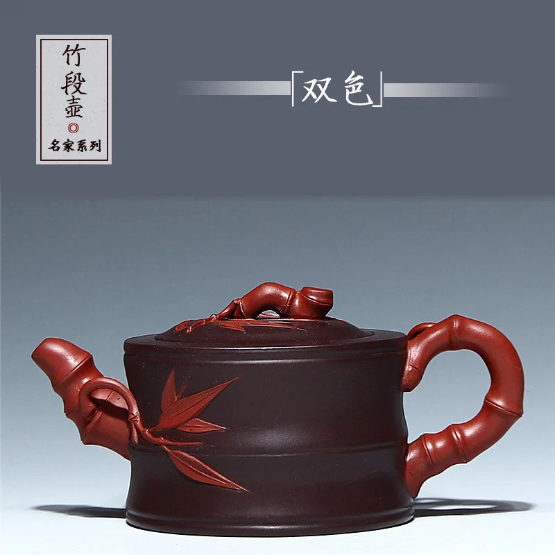 

manual recommended undressed ore mud double color purple bamboo section of authentic handmade a undertakes the teapot