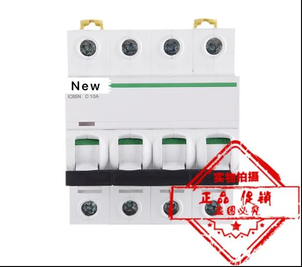 100% Новый оригинал в коробке 1 год гарантии IC65N 4P C10A A9F18410|Зарядные устройства| |