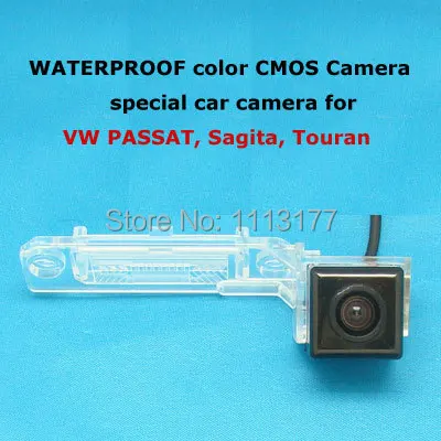 

Цветная CMOS-камера специально для VW PASSAT, Sagita, Touran