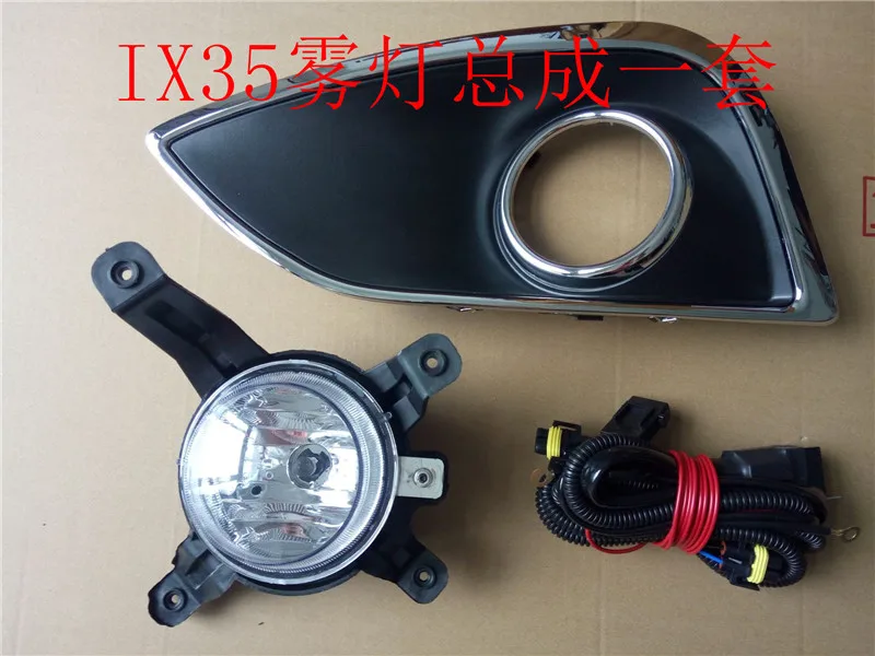 6pcs a car Противотуманный светильник на передний бампер CAPQX с проводом для hyundai IX35 2009 2010 2011 2012 передняя фара противотуманная фара противотуманный светильник - Цвет: 6pcs a car
