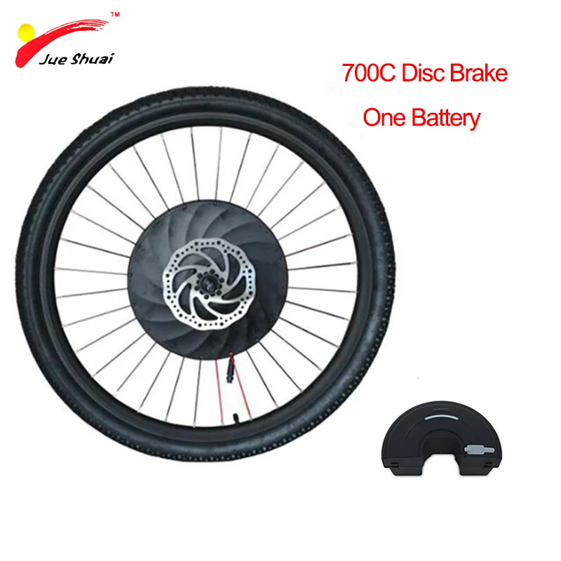700C Disc Brake Imortor все в одном колеса для электрического велосипеда 2" 24" 2" 27,5" 700C 2" USB 36 в 250 Вт комплект для переоборудования электрического велосипеда с батареей - Цвет: 700C Disc Brake