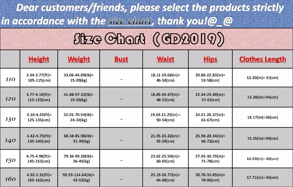

GD2019 kid latin ballroom party dance professional large mesh stitching design skirt for girl