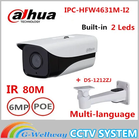 Оригинальный Ахуа 6MP 2048 * Dahua-IPC-HFW4631M-I2 IP камера 3072 пуля ИК 80 м водостойкий открытый