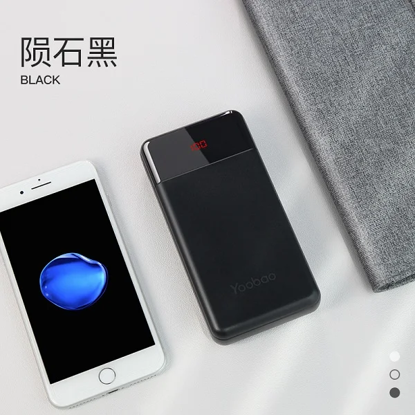 Black Yoobao power Bank 20 Вт 20000 мАч для IPhone портативное Внешнее зарядное устройство цифровой дисплей для Xiaomi huawei P20 power bank - Цвет: Black