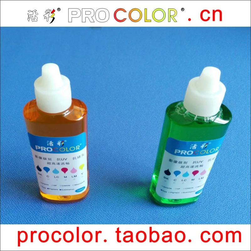WELCOLOR BCI370 370 BCI371 371 очиститель чернил жидкость для чистки инструмент Canon PIXUS MG 7730F 7730