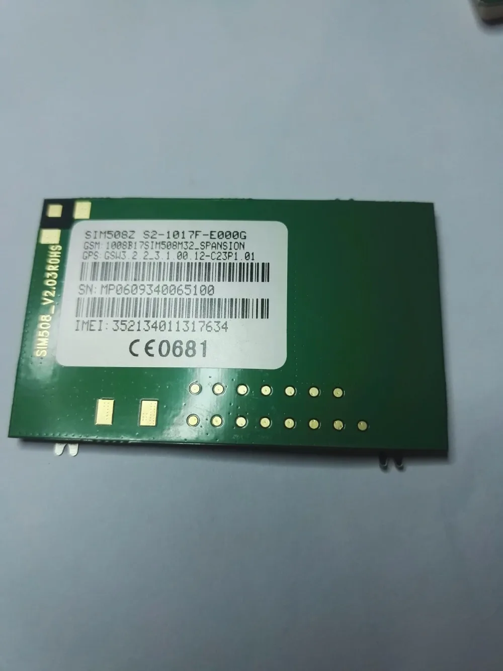 GPS-модуль SIM508Z GSM/GPRS-модуль sim508 | Электронные компоненты и принадлежности