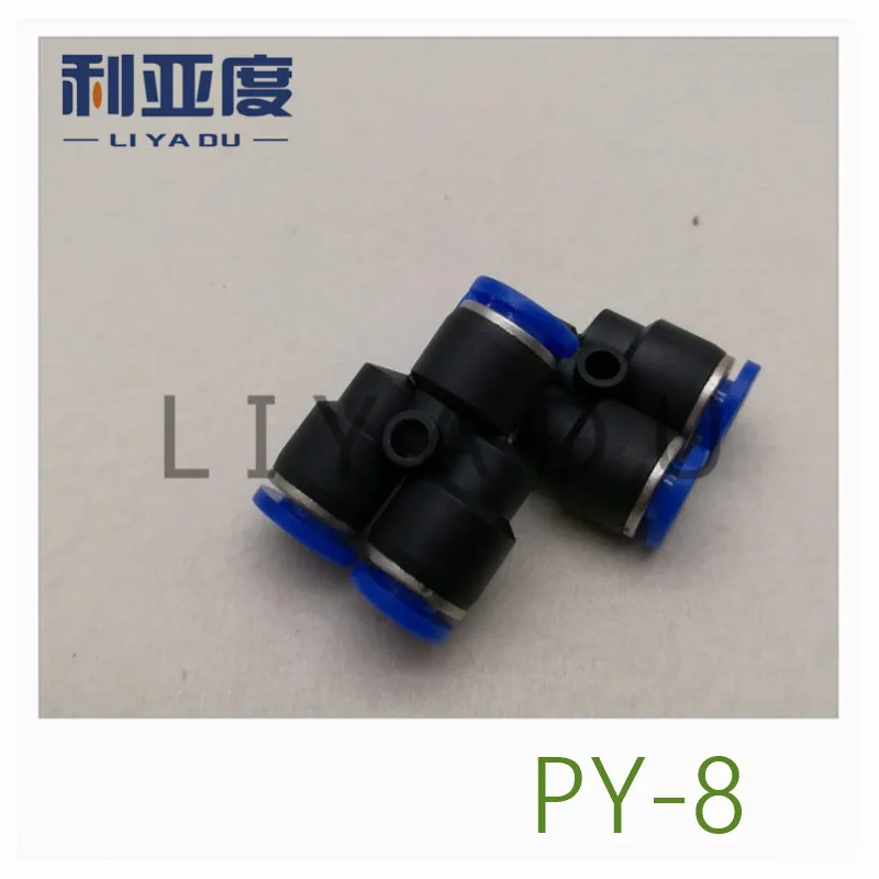 30PCS /lot PY-8 Pneumatic connector PY plastic Y type three plug in quick joint PY8 | Обустройство дома