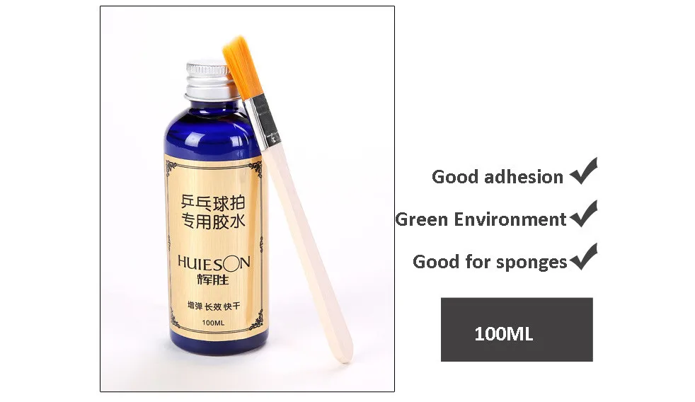 100 МЛ HUIESON Настольный Теннис Клей Специальной Щеткой Высокое Качество Ручной