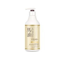 whitening cream horse oil body lotion milk for women care skin repair bleaching moisturizing hydrating anti wrinkle anti dry p