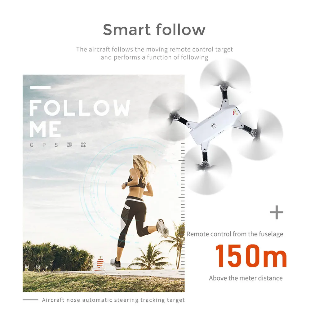 Новый складной Радиоуправляемый Дрон GPS WIFI FPV с 1080P широкоугольной HD камерой 14