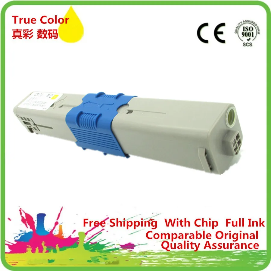 Картридж для принтера OKI MC562 MC561 MC 562 561 M C562 C561 44973508 44469722 44469724|toner printer|compatible toner