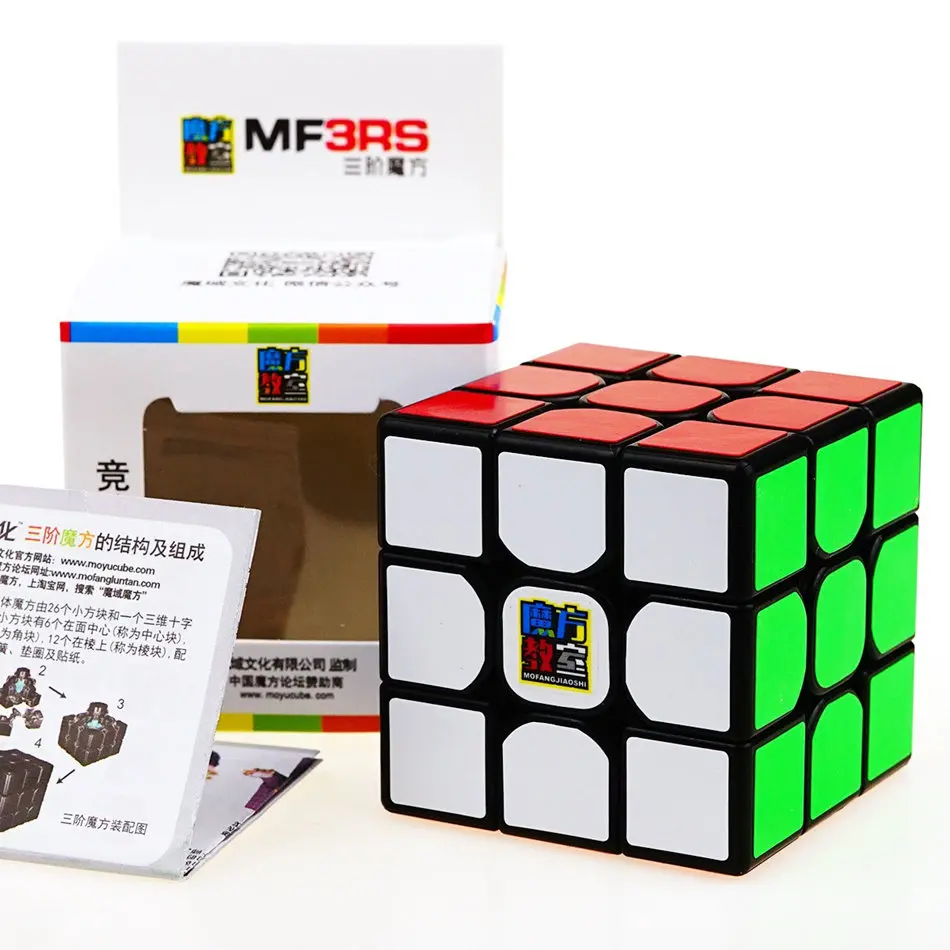 Moyu 3x3 кубик рубика класс MF3RS 3x3x3 магический куб 3 слоя скоростной профессиональные