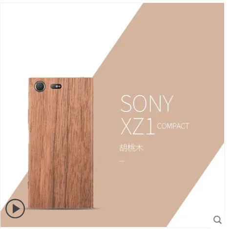 Чехол для телефона из натурального дерева sony Xperia XZ compact 360 градусов с защитой от