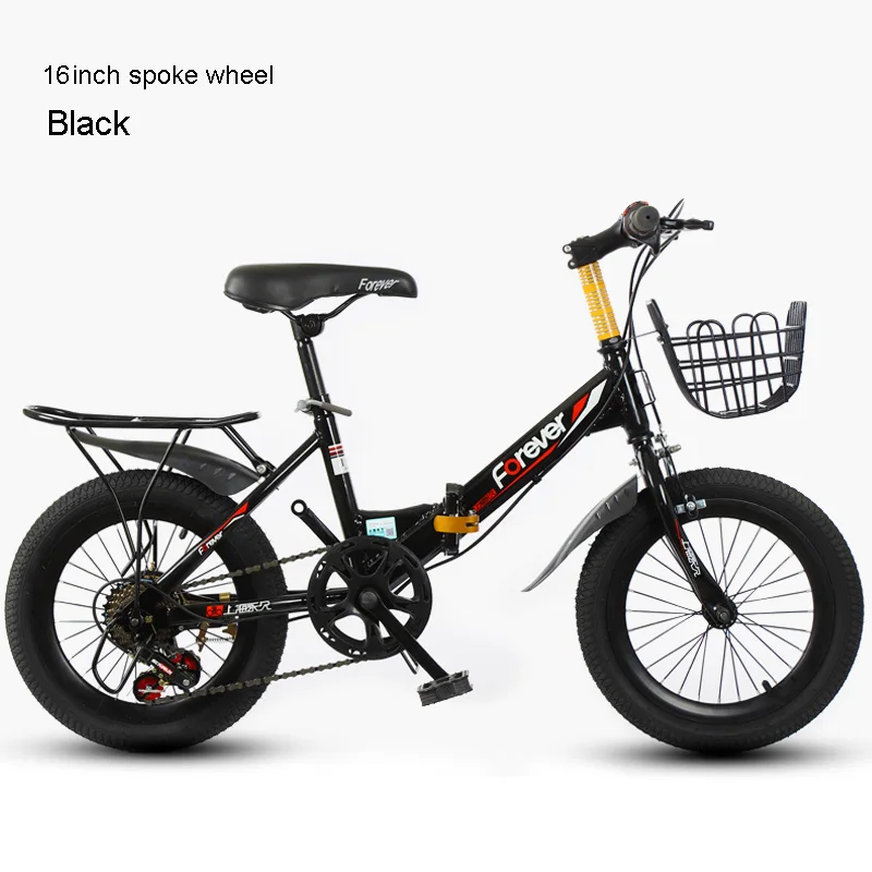 16 Single speed FB 16 дюймовый детский велосипед малыш горный велосипед единой скорости и 6 скоростей для детского велосипеда складной студенческого велосипед для мальчиков и девочек велосипед - Цвет: 16 Single speed FB