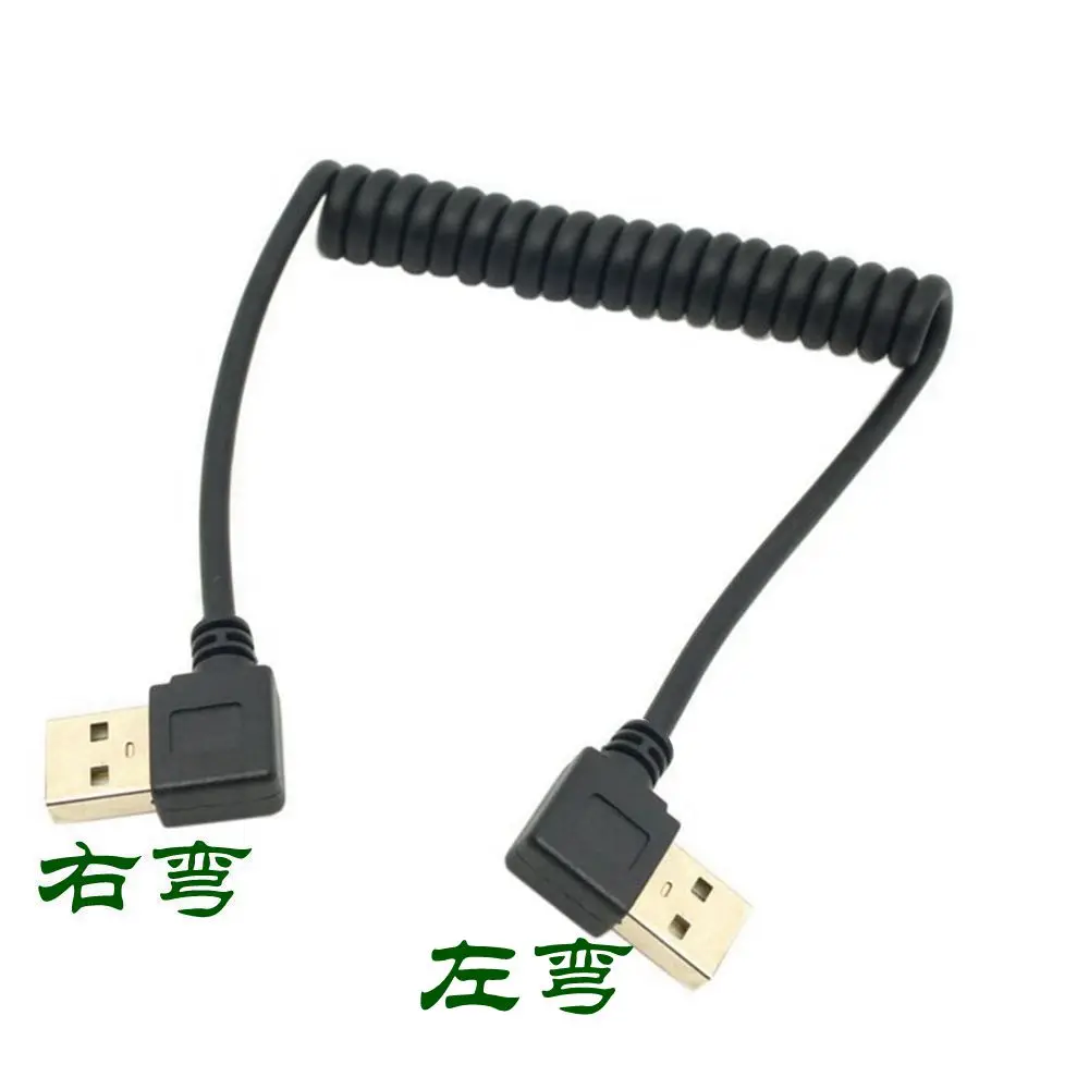 90 градусов левый правый двойной локоть usb Мужской зарядный кабель для передачи