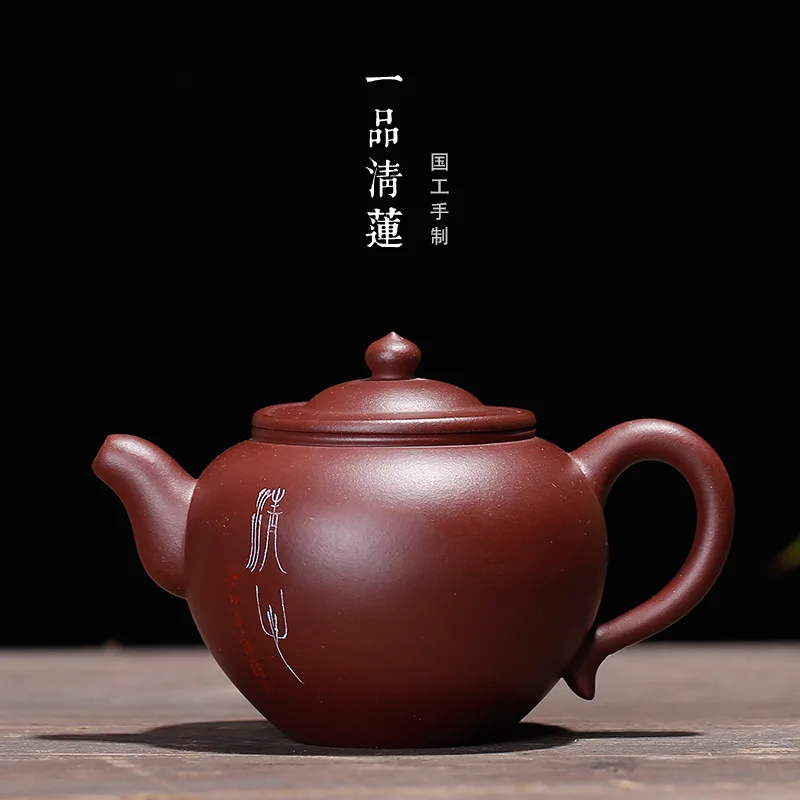 

Sand Teapot Wholesale Original Mine Purple Mud Zhao Zhidong One Pin Qinglian High-grade Teaware Gift Customized Carving
