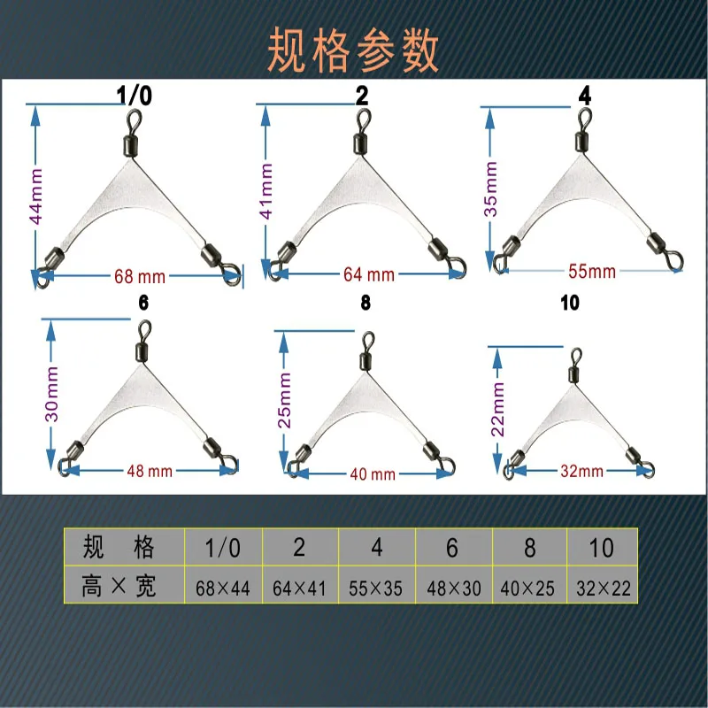 Рыболовные Вертлюги 3 шт./лот рыболовные аксессуары с перекрестной линией 2075|lot