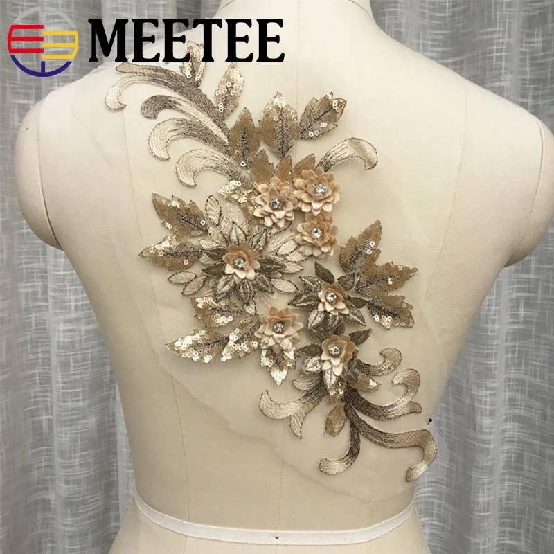 1 шт. блестки бусины Кружевная аппликация вышитые стразы украшения для костюма