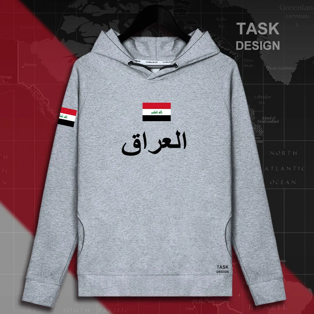 Iraqi Iraq IRQ мужская толстовка с капюшоном пуловеры толстовки новая уличная одежда